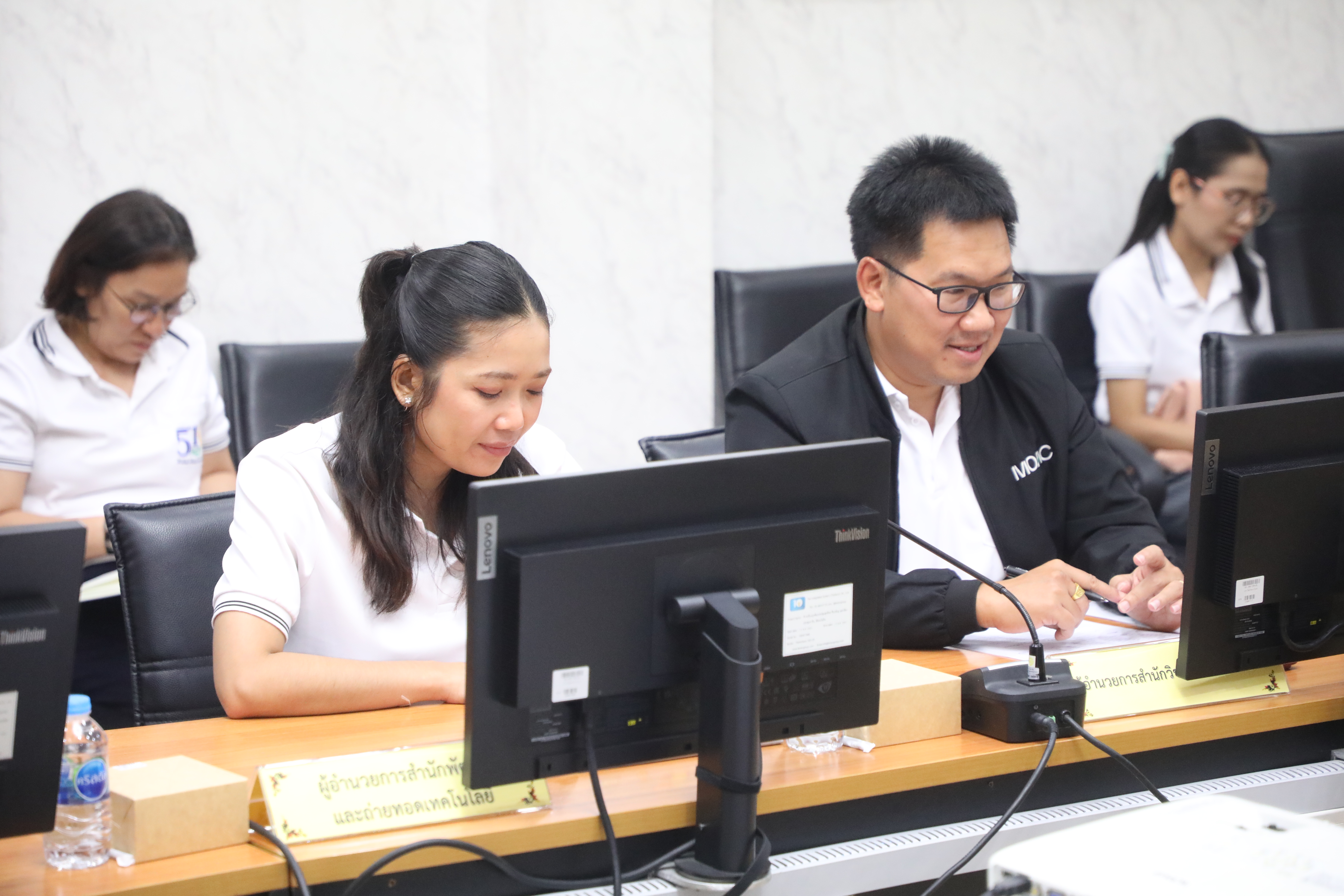 title - ส.ป.ก. ประชุมคณะกรรมการสวัสดิการสำนักงานการปฏิรูปที่ดินเพื่อเกษตรกรรม ครั้งที่ 1/2569